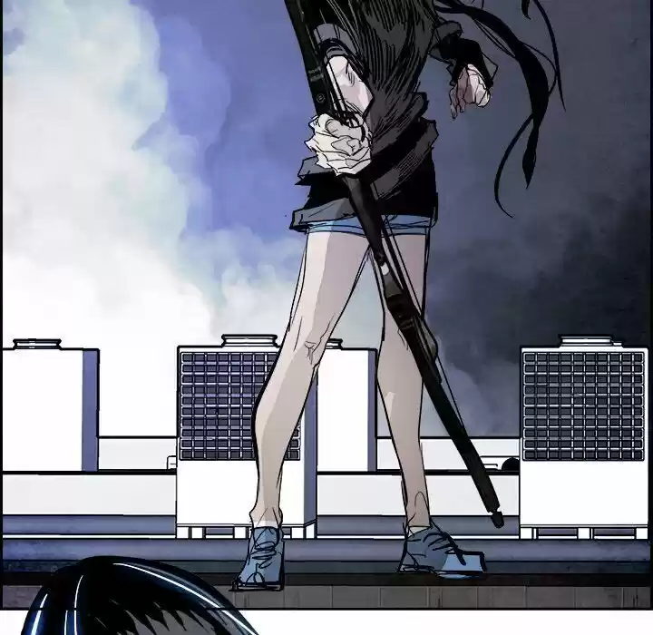 Bleach dj - Sono Kuchibiru Nukumori wo ch.081