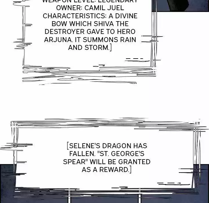 Bleach dj - Sono Kuchibiru Nukumori wo ch.081