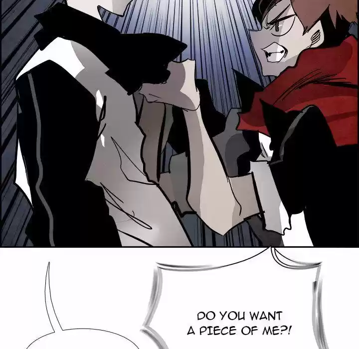 Bleach dj - Sono Kuchibiru Nukumori wo ch.081