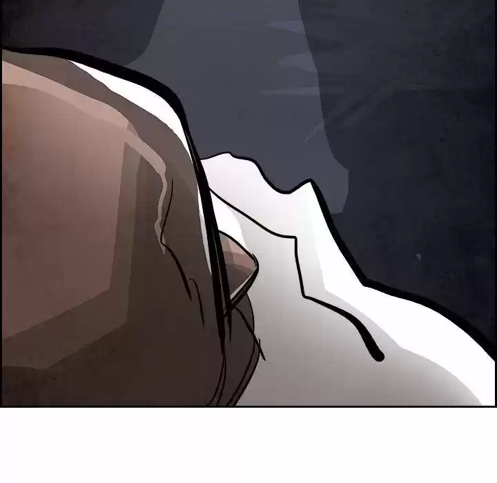 Bleach dj - Sono Kuchibiru Nukumori wo ch.081