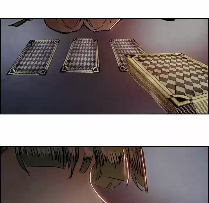 Bleach dj - Sono Kuchibiru Nukumori wo ch.082