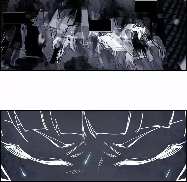 Bleach dj - Sono Kuchibiru Nukumori wo ch.082