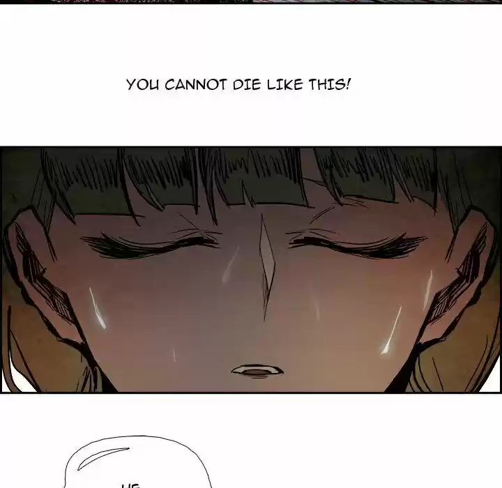 Bleach dj - Sono Kuchibiru Nukumori wo ch.082