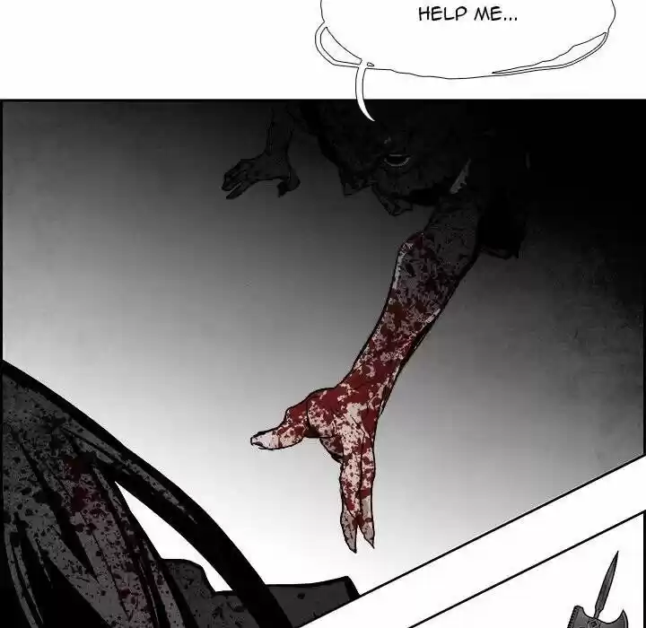 Bleach dj - Sono Kuchibiru Nukumori wo ch.082