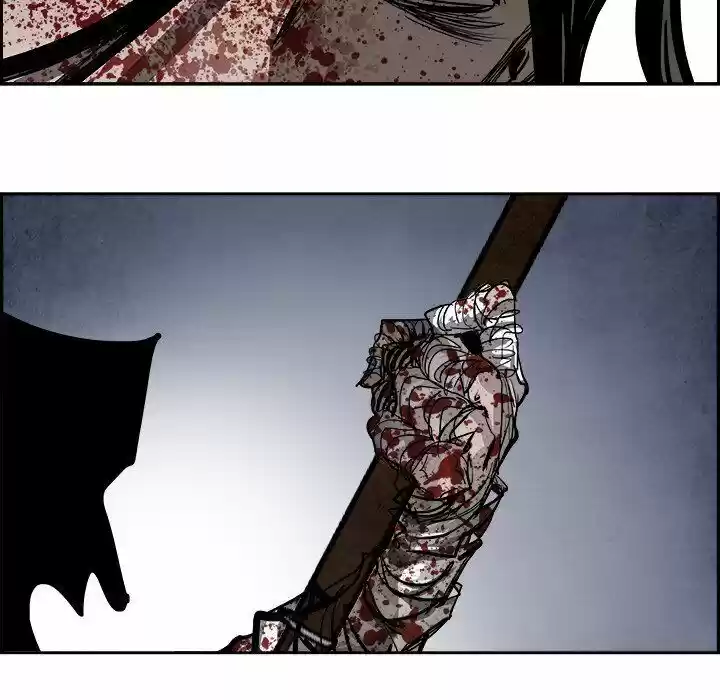 Bleach dj - Sono Kuchibiru Nukumori wo ch.082