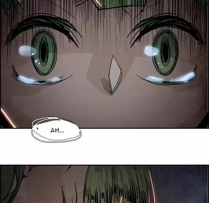 Bleach dj - Sono Kuchibiru Nukumori wo ch.082