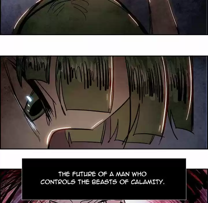 Bleach dj - Sono Kuchibiru Nukumori wo ch.082