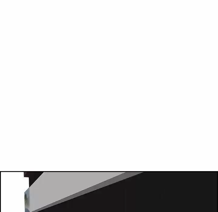 Bleach dj - Sono Kuchibiru Nukumori wo ch.082