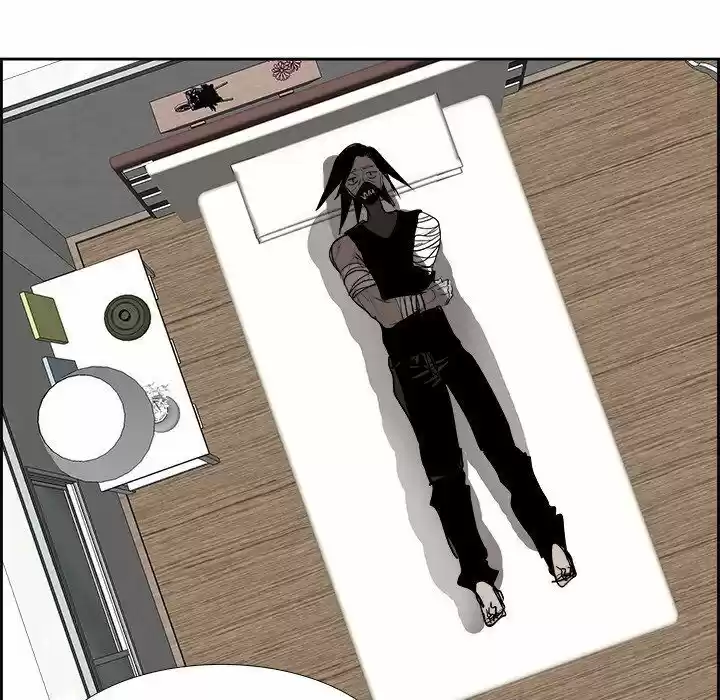 Bleach dj - Sono Kuchibiru Nukumori wo ch.082