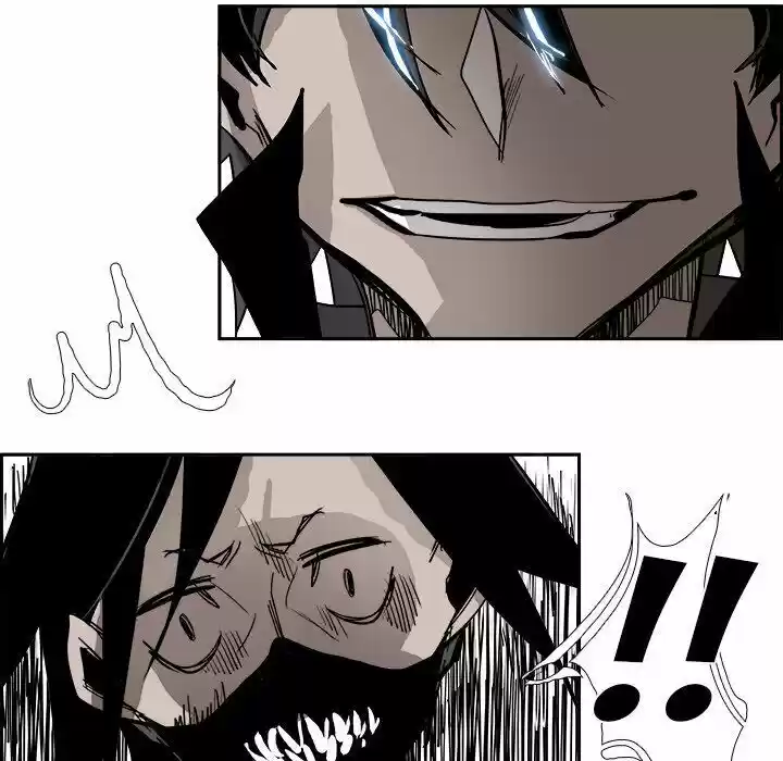 Bleach dj - Sono Kuchibiru Nukumori wo ch.082