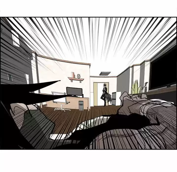 Bleach dj - Sono Kuchibiru Nukumori wo ch.082