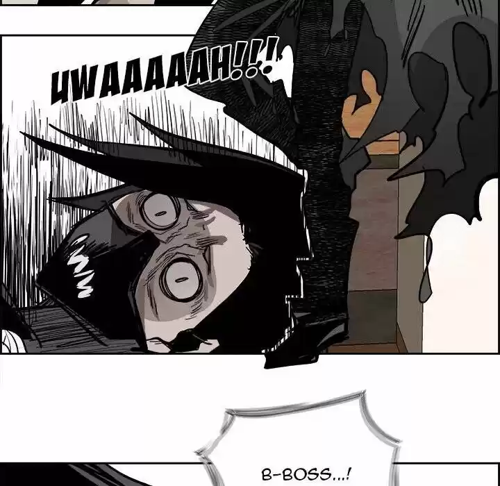 Bleach dj - Sono Kuchibiru Nukumori wo ch.082