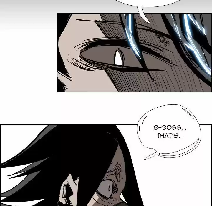 Bleach dj - Sono Kuchibiru Nukumori wo ch.082