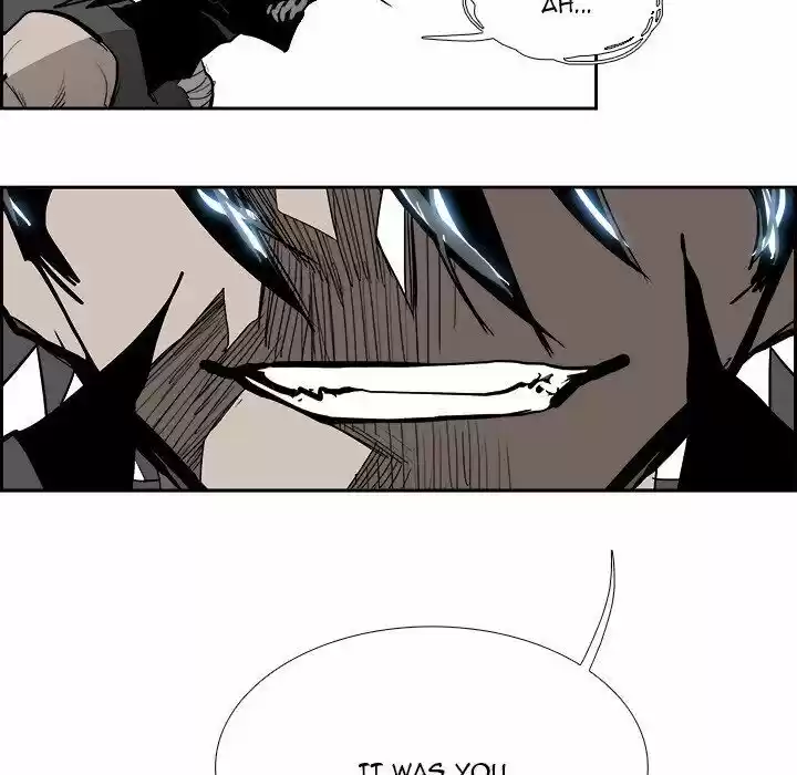 Bleach dj - Sono Kuchibiru Nukumori wo ch.082