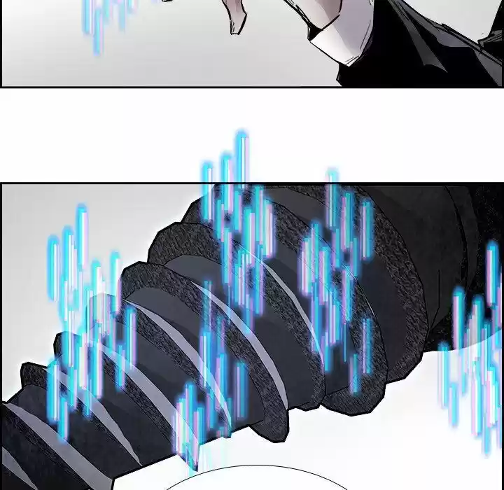 Bleach dj - Sono Kuchibiru Nukumori wo ch.083