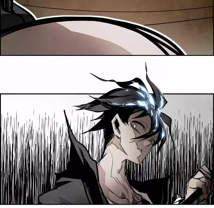 Bleach dj - Sono Kuchibiru Nukumori wo ch.083