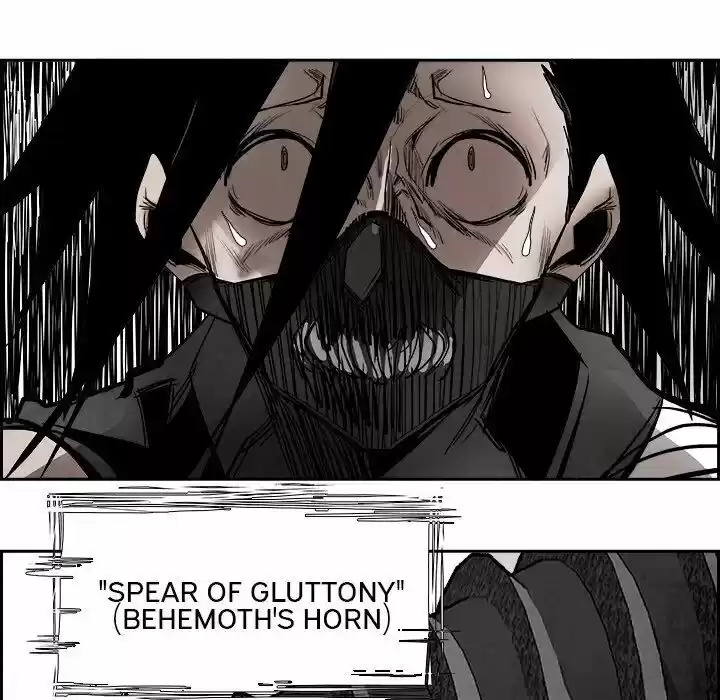 Bleach dj - Sono Kuchibiru Nukumori wo ch.083