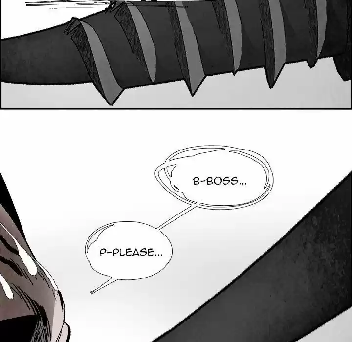 Bleach dj - Sono Kuchibiru Nukumori wo ch.083