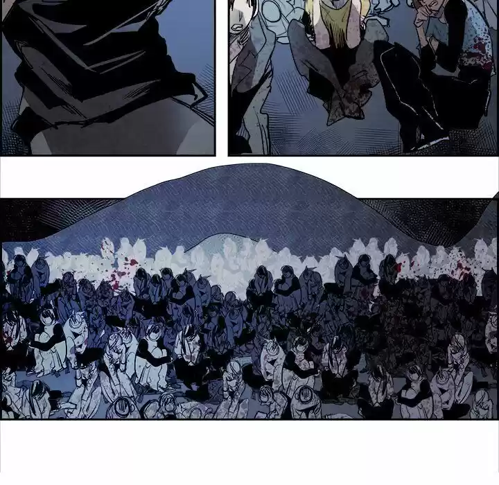 Bleach dj - Sono Kuchibiru Nukumori wo ch.083