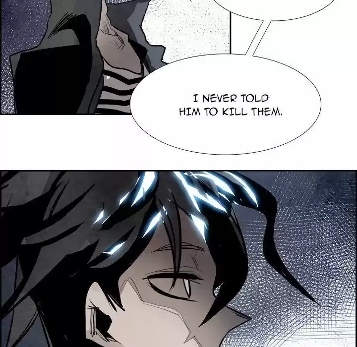 Bleach dj - Sono Kuchibiru Nukumori wo ch.083