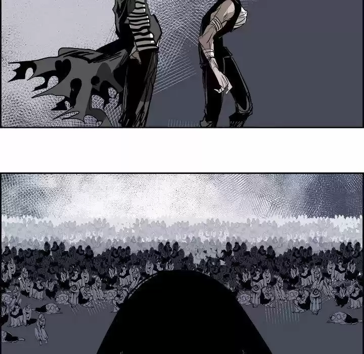 Bleach dj - Sono Kuchibiru Nukumori wo ch.083