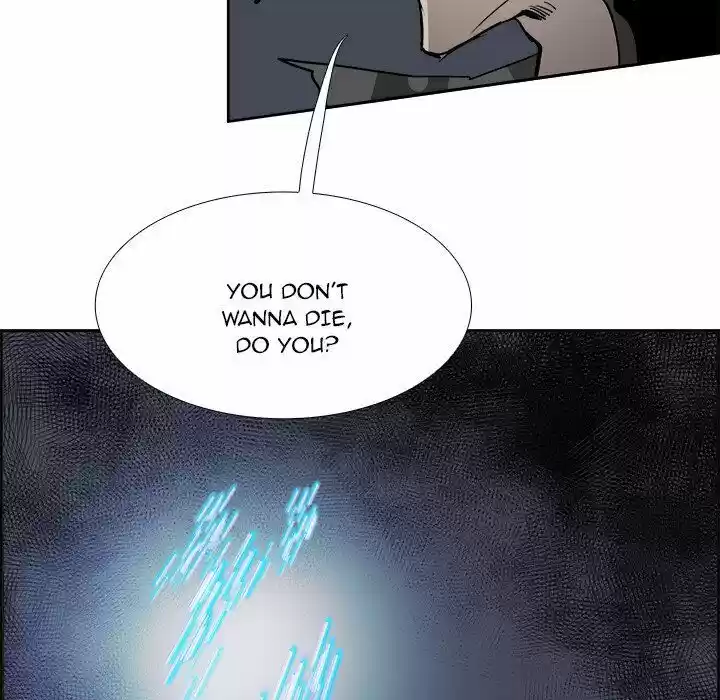 Bleach dj - Sono Kuchibiru Nukumori wo ch.083