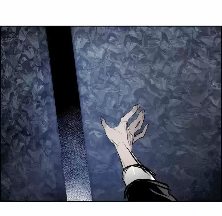 Bleach dj - Sono Kuchibiru Nukumori wo ch.083