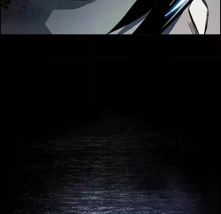 Bleach dj - Sono Kuchibiru Nukumori wo ch.083