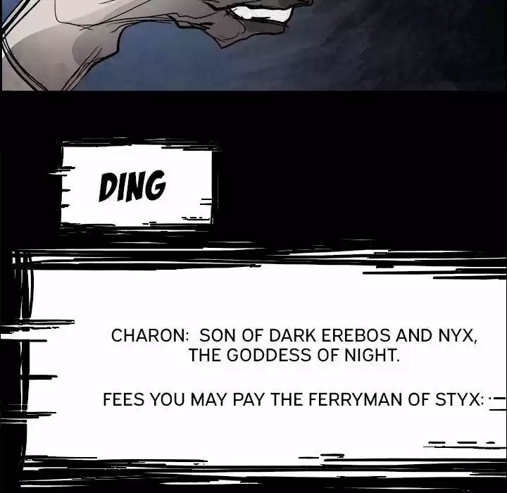 Bleach dj - Sono Kuchibiru Nukumori wo ch.083