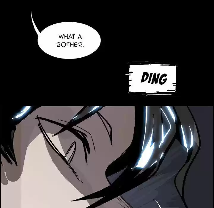 Bleach dj - Sono Kuchibiru Nukumori wo ch.083