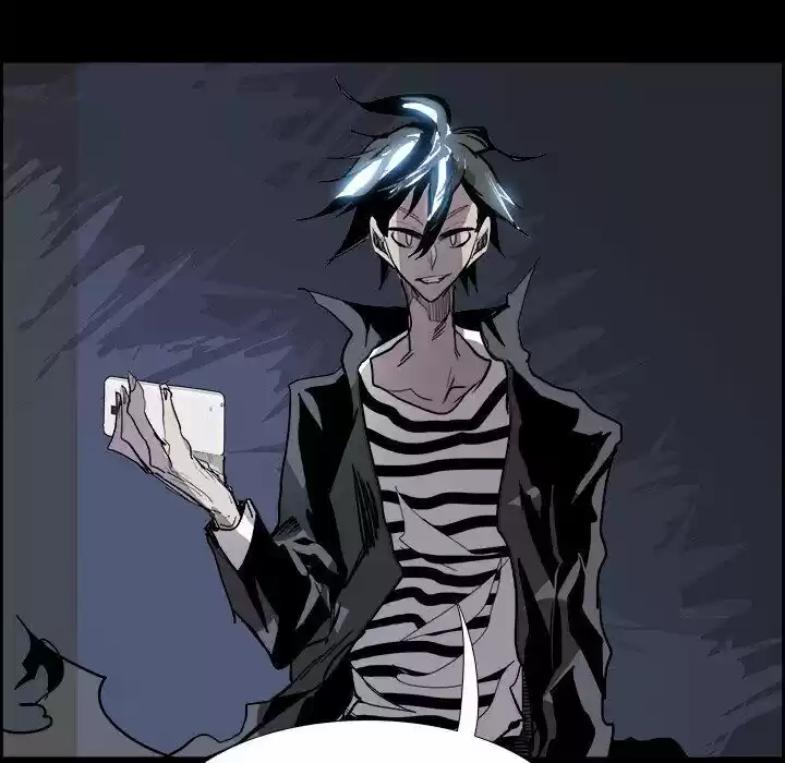 Bleach dj - Sono Kuchibiru Nukumori wo ch.083