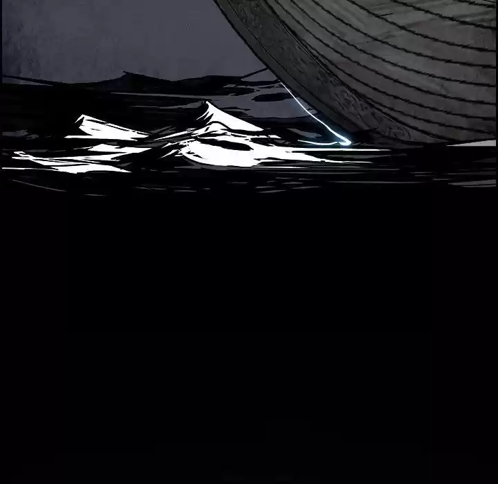 Bleach dj - Sono Kuchibiru Nukumori wo ch.084