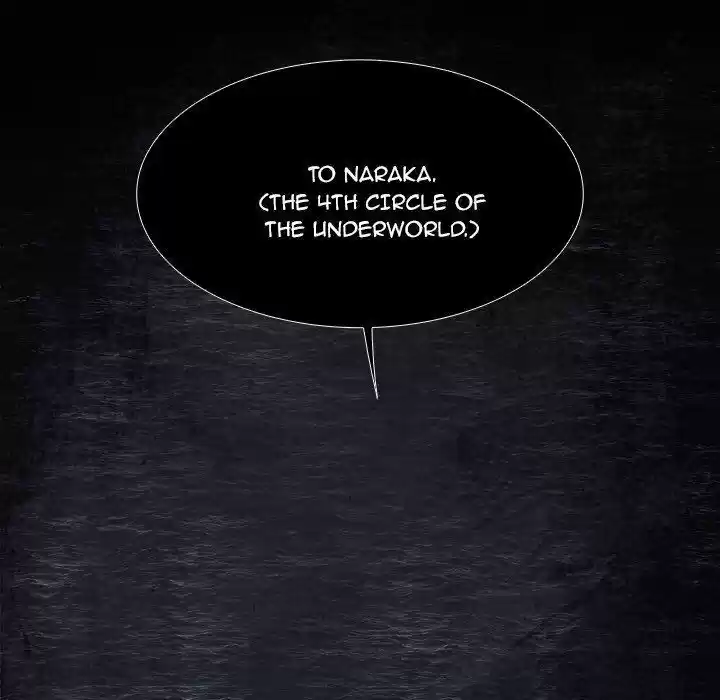 Bleach dj - Sono Kuchibiru Nukumori wo ch.084