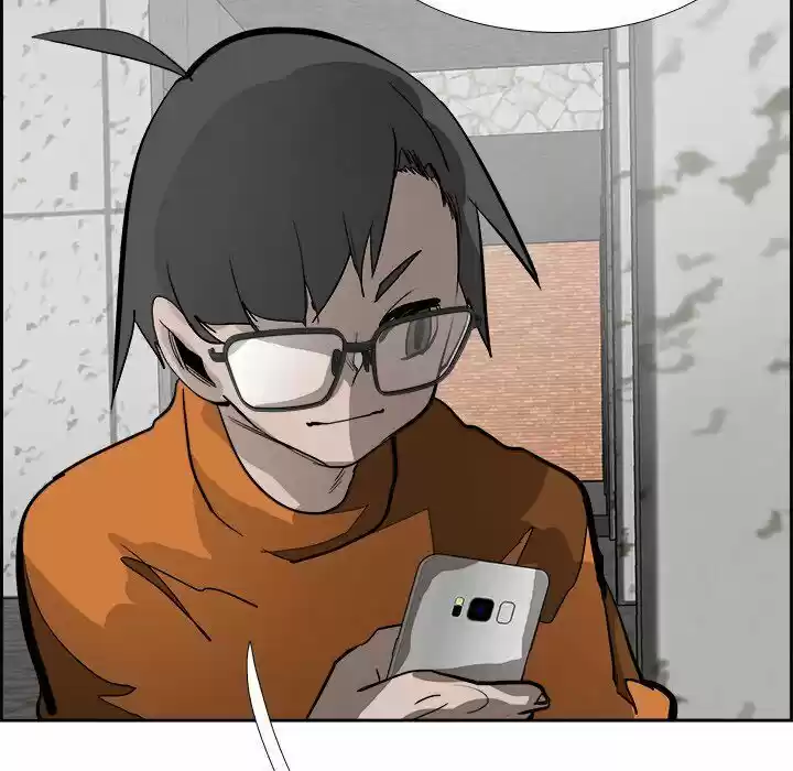 Bleach dj - Sono Kuchibiru Nukumori wo ch.084