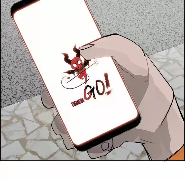 Bleach dj - Sono Kuchibiru Nukumori wo ch.084