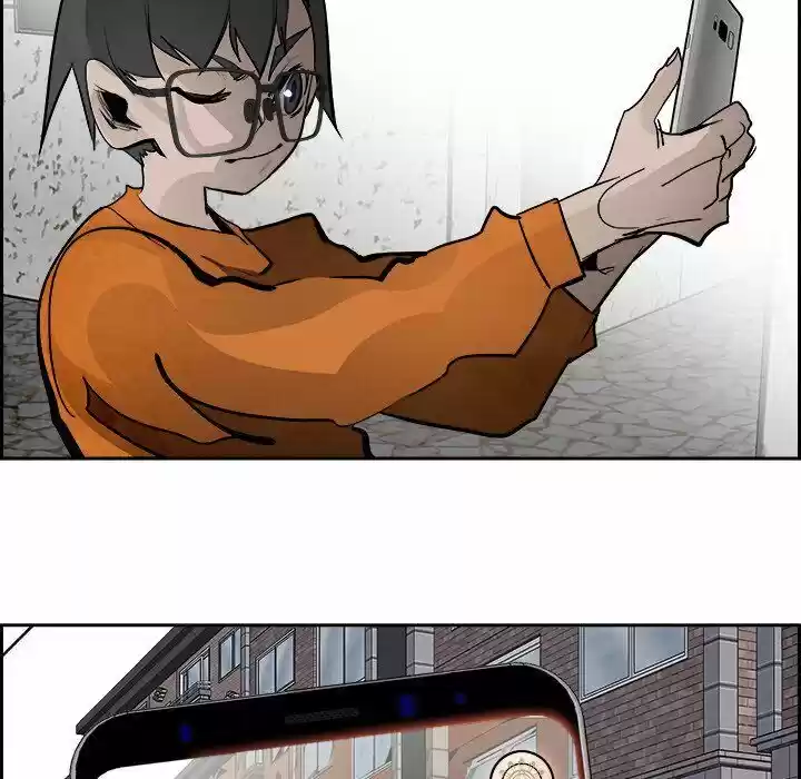 Bleach dj - Sono Kuchibiru Nukumori wo ch.084