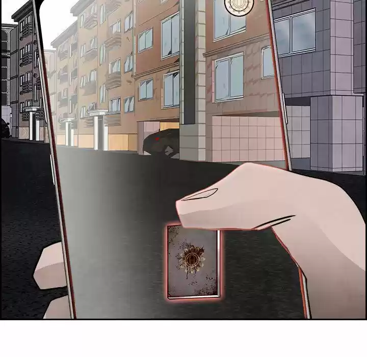 Bleach dj - Sono Kuchibiru Nukumori wo ch.084