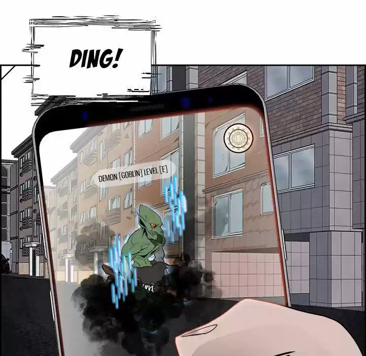 Bleach dj - Sono Kuchibiru Nukumori wo ch.084