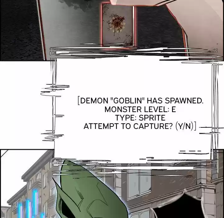 Bleach dj - Sono Kuchibiru Nukumori wo ch.084