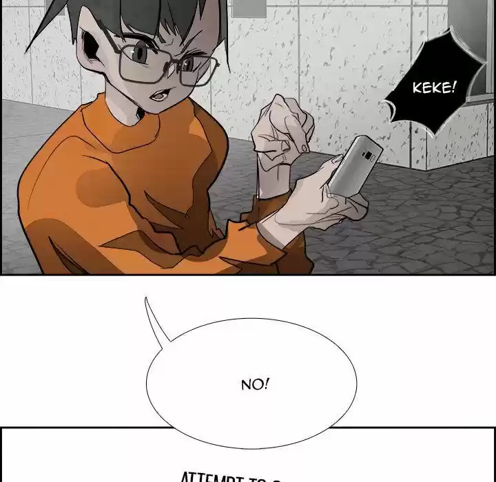 Bleach dj - Sono Kuchibiru Nukumori wo ch.084