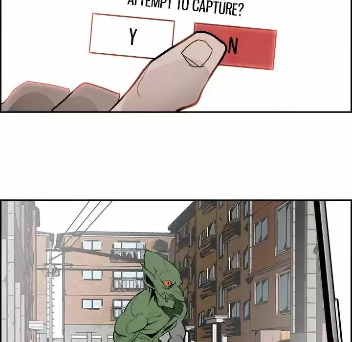 Bleach dj - Sono Kuchibiru Nukumori wo ch.084