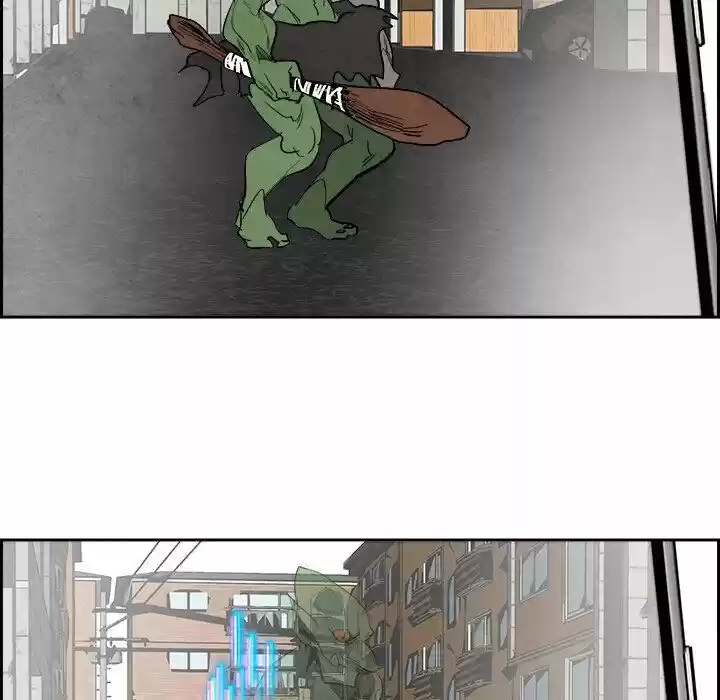 Bleach dj - Sono Kuchibiru Nukumori wo ch.084