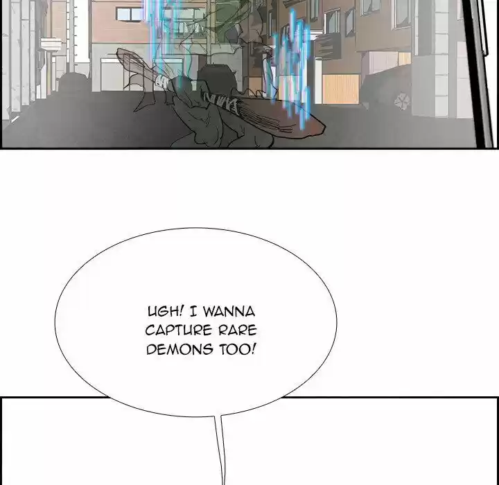 Bleach dj - Sono Kuchibiru Nukumori wo ch.084