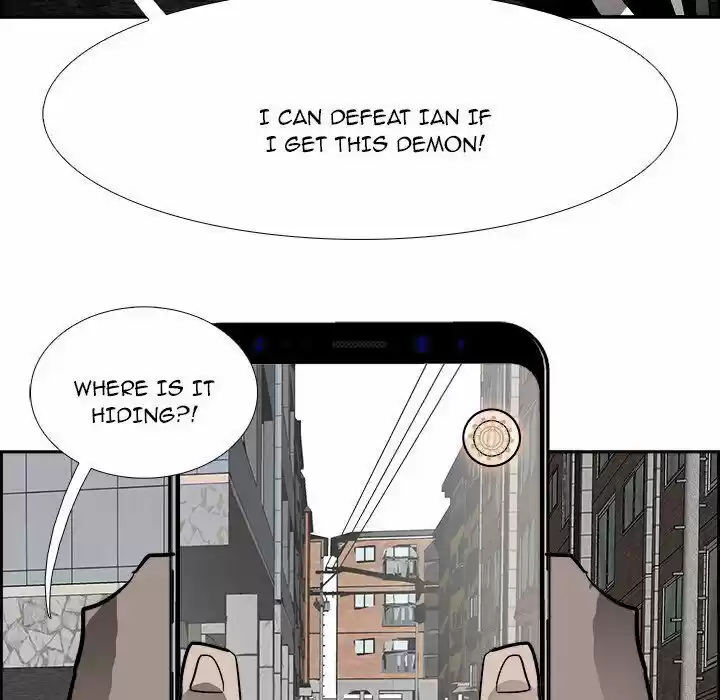 Bleach dj - Sono Kuchibiru Nukumori wo ch.084