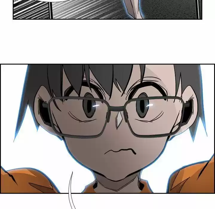 Bleach dj - Sono Kuchibiru Nukumori wo ch.084