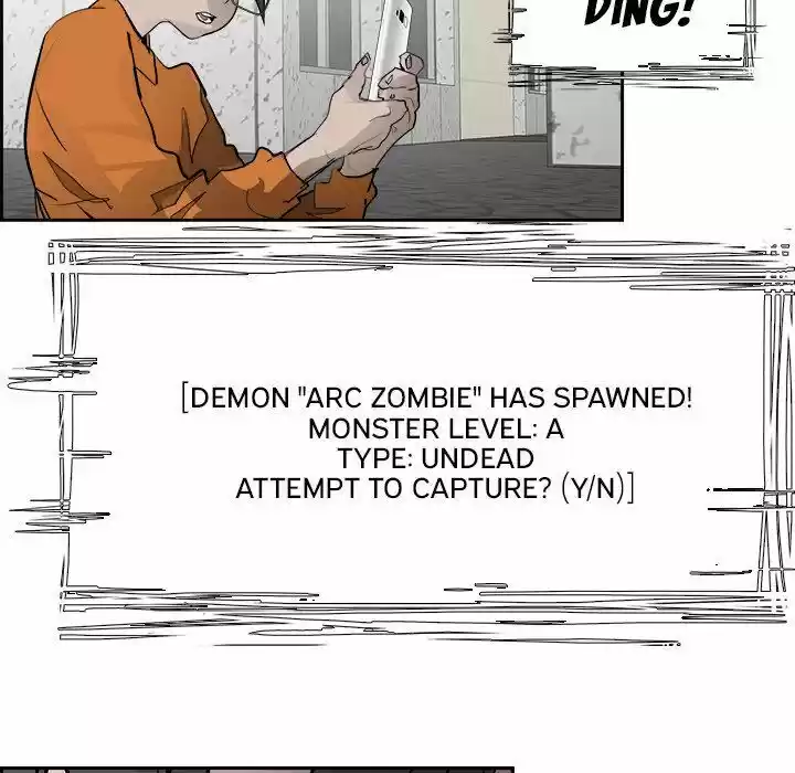 Bleach dj - Sono Kuchibiru Nukumori wo ch.084