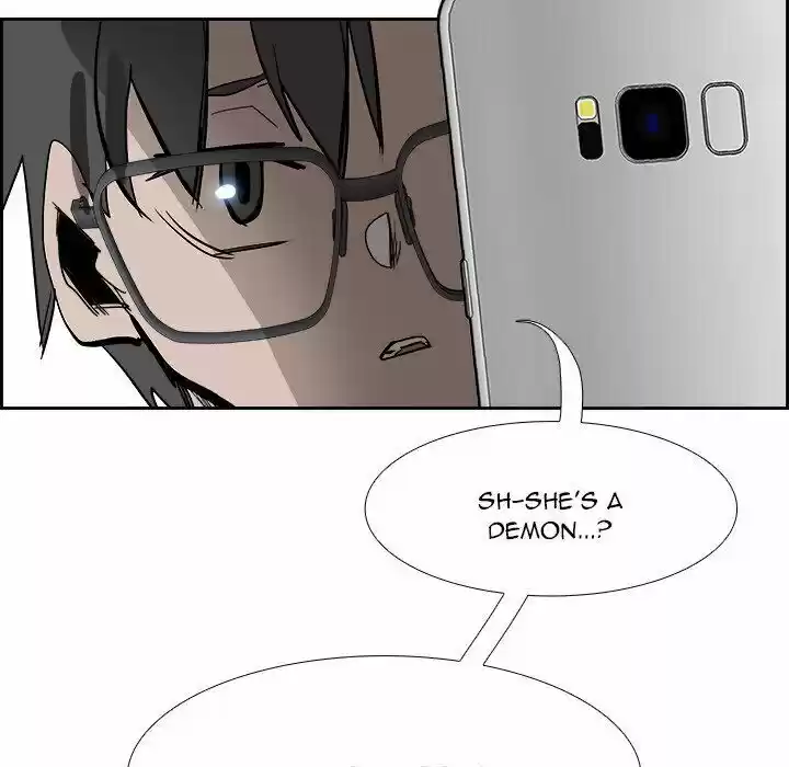 Bleach dj - Sono Kuchibiru Nukumori wo ch.084