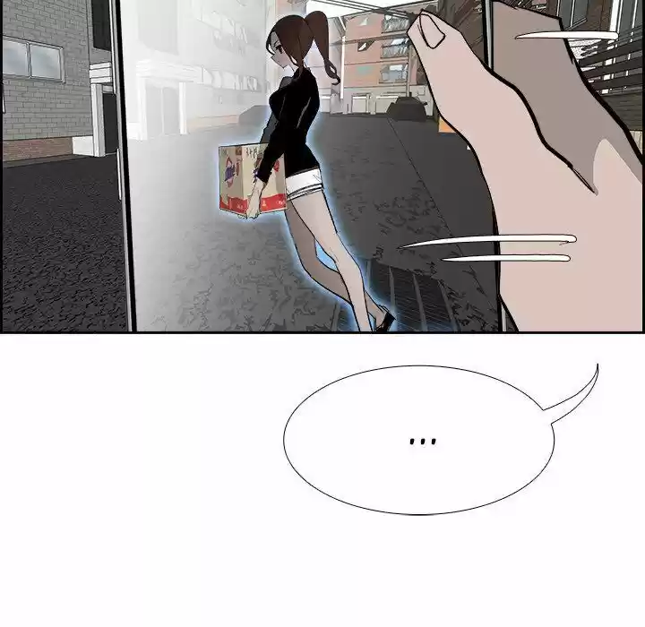 Bleach dj - Sono Kuchibiru Nukumori wo ch.084