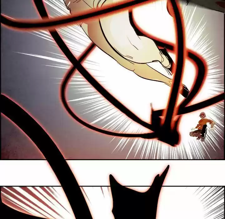 Bleach dj - Sono Kuchibiru Nukumori wo ch.084