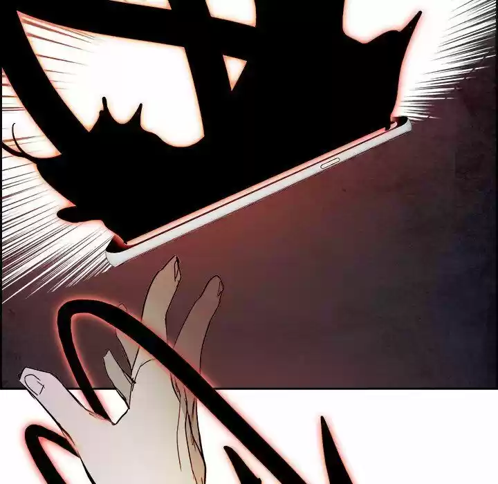 Bleach dj - Sono Kuchibiru Nukumori wo ch.084